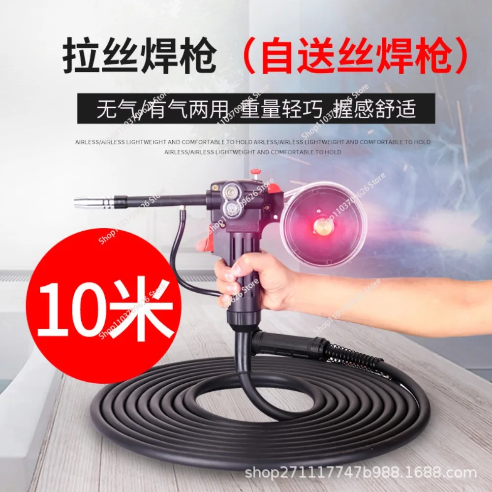 10 Meters MIG Welder Spool Gun Wire Feeder Aluminum Welder Use Standard Spool with Euro Connection 24V DC Motor Free Nozzle