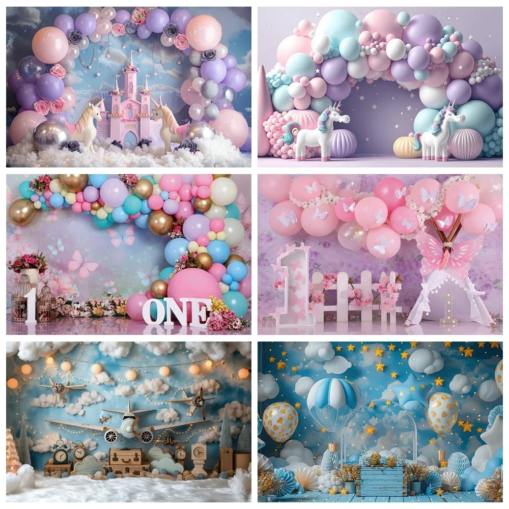 VIKAMA Newborn Baby's 1-Year-Old Birthday Photo Background, Cake-Shaped Birthday Party Props For Baby Portrait Photography