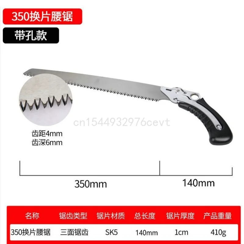 Portable Outdoors Versatile Hand Saw with Replaceable 350 Material Blades for Woodworking Gardening and Tree Pruning Hand Saw