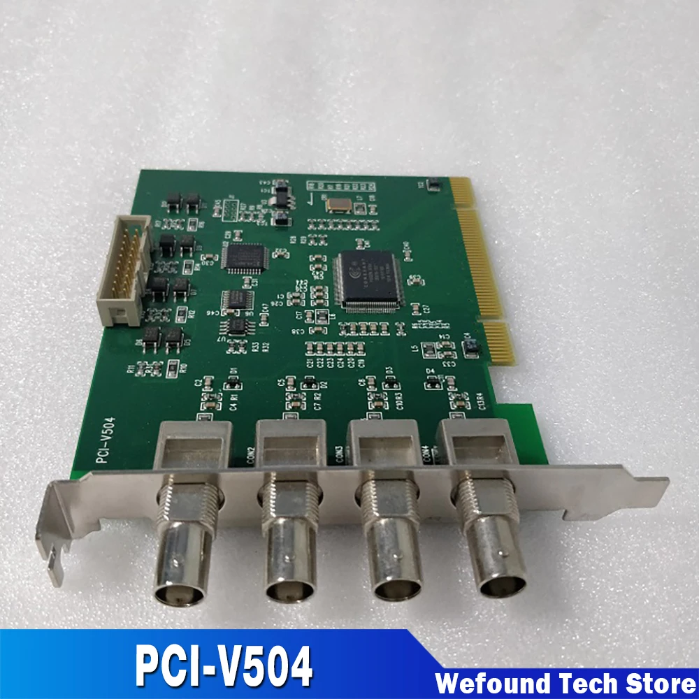 Image acquisition card PCI-V504