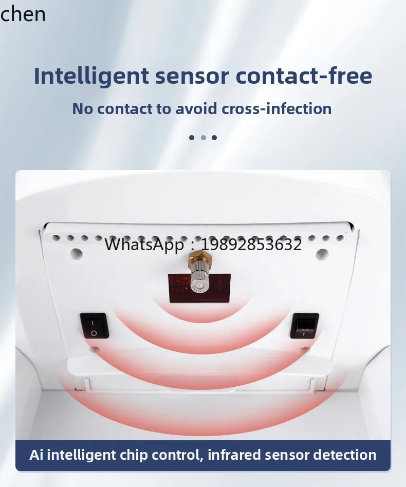 HTT 자동 소독 분무기 살균기 유도 알코올 분무기 손 소독기 분무기 벽걸이형