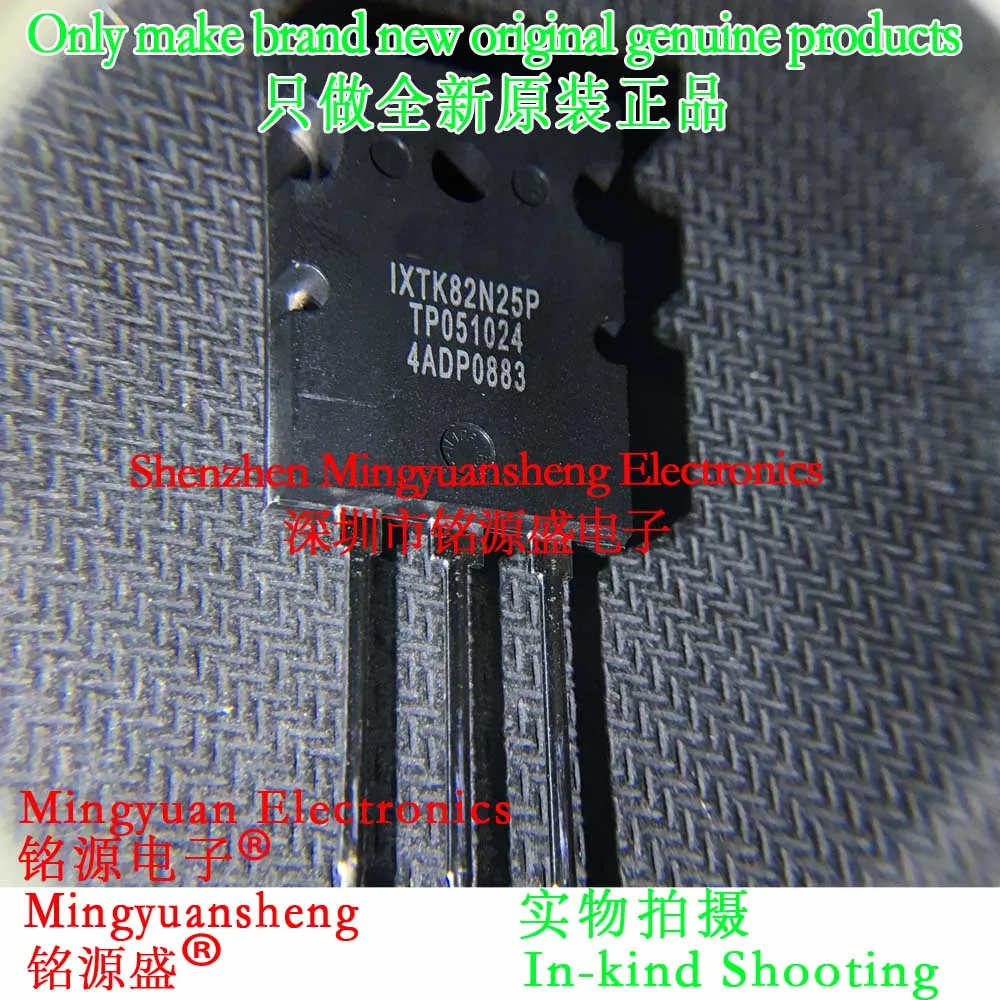 

Mingyuansheng Brand New Original Genuine Ixtk82N25P Ixtk82N25 250V 82A Package To-264 Direct Plug Field Effect Tube Chip