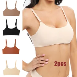 2PCS Ice Silk Non-marking Back Bra U-neck Non-steel Ring Sports Yoga Underwear Light Breathable Women's Wrap Bra