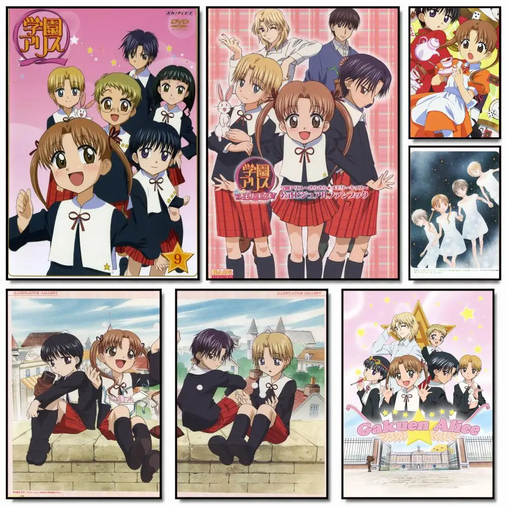 anime G-Gakuen Alice-E Poster Removable Wall Sticker for Home Cafe Bar Office Interior Decor