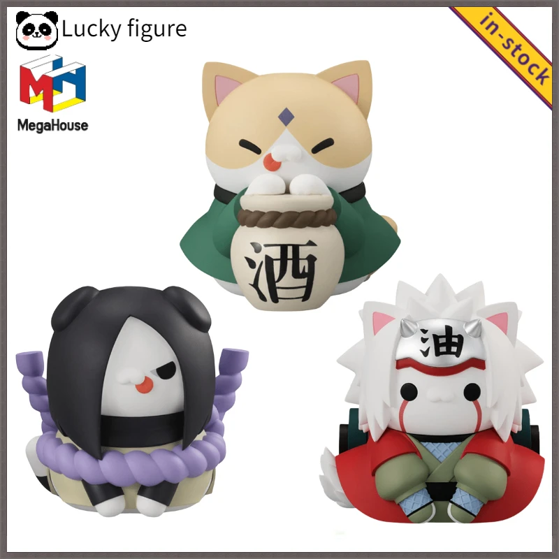 

In Stock Original MegaHouse NARUTO Shippuden MEGA CAT PROJECT Jiraiya & Orochimaru & Tsunade Figure Toys Model Collectible Gifts