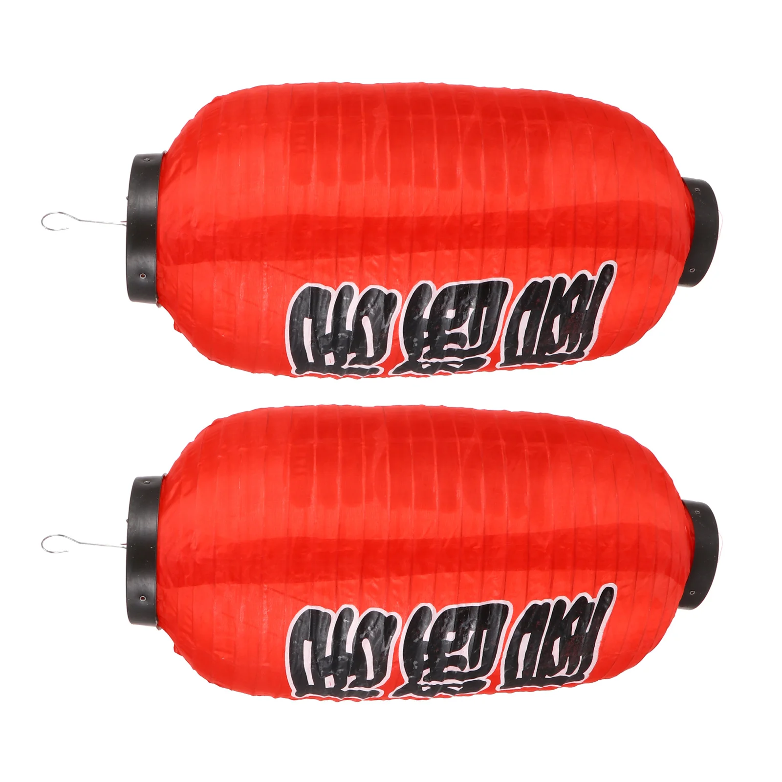 

1 Set Japanese Style Cloth Lantern Red Waterproof Hanging Light For Restaurant Sushi Shop Decor Outdoor Decoration Solar Powered