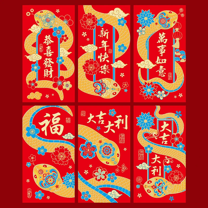 6Pcs Chinese Style New Year Red Packet Chinese Spring Festival Red Envelop Cute Cartoon Snake Year Zodiac Red Pocket Gifts