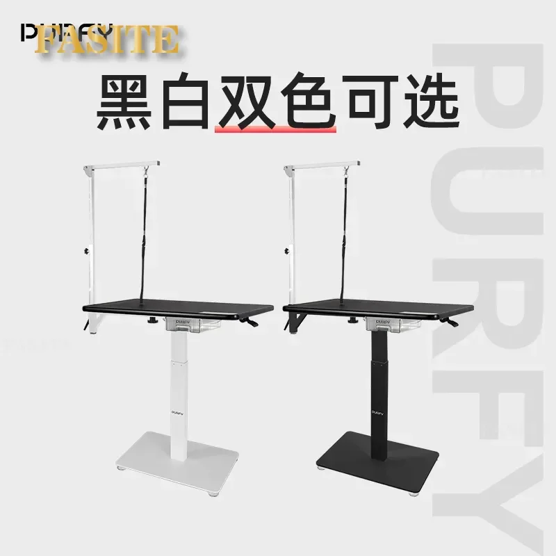 For Medium Large Dogs Cats Vertical Lift Air Pump Grooming Table Large Desktop Pet Beauty Station Sturdy Adjustable Height