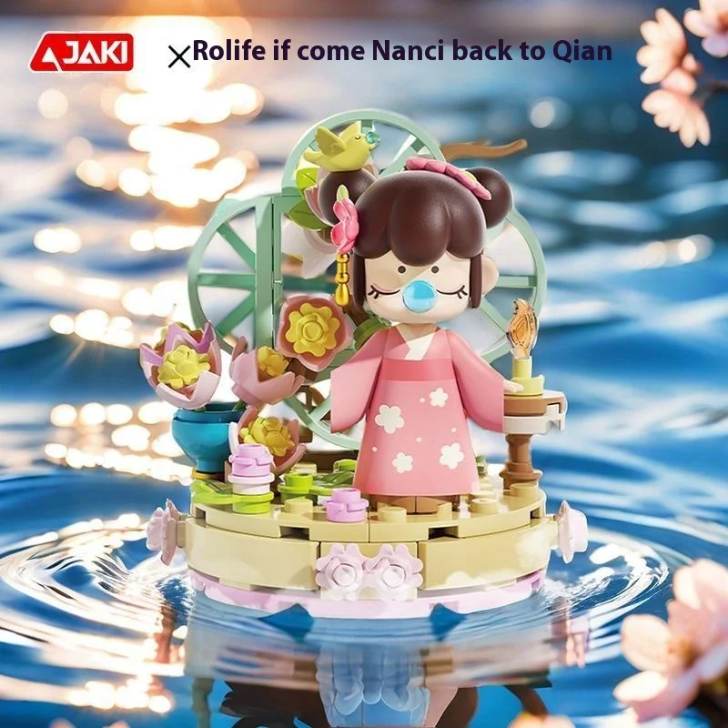 Jaki Building Blocks Rolifed Nancin Poetry Song Ode Trendy Play Ancient Style Blind Box Handmade Scene Ornament Girl'S Toy