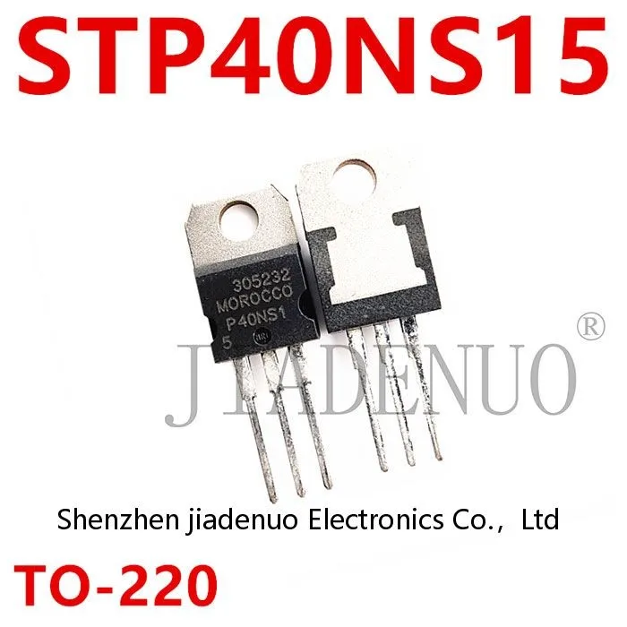 (5-10pcs)100% New STP40NS15 P40NS15 field effector 40A 150V TO 220 chipset