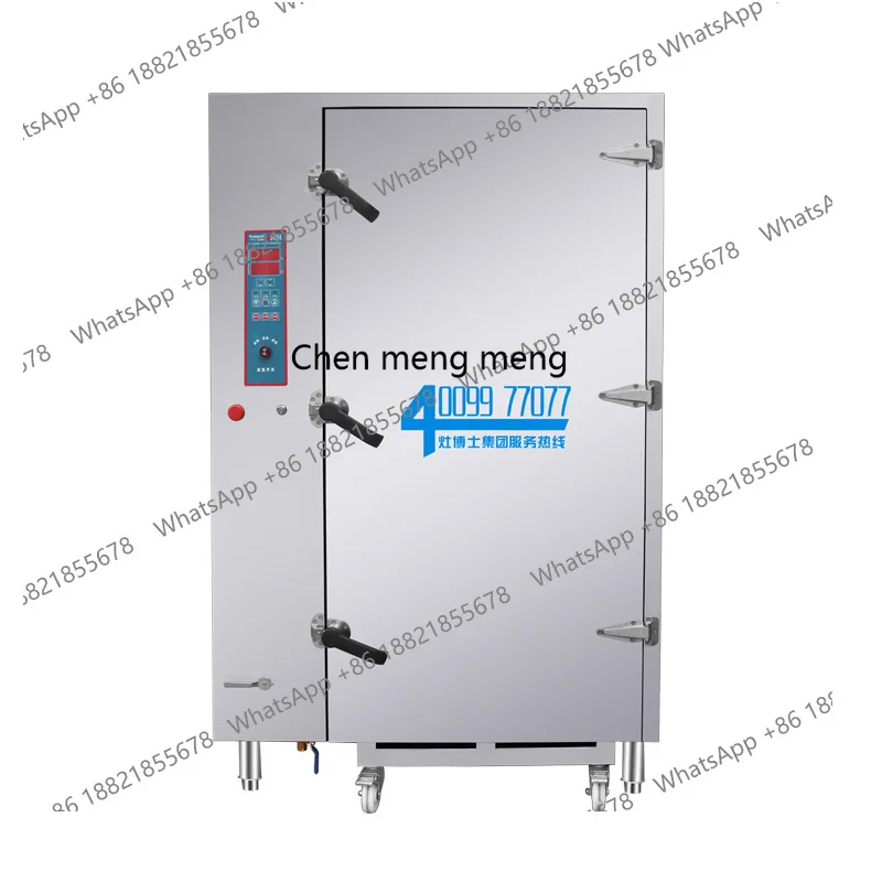

Pasteurizer Glass Bottled Beverage Spray Cooling Steam Sterilizer Humid Heat High Temperature