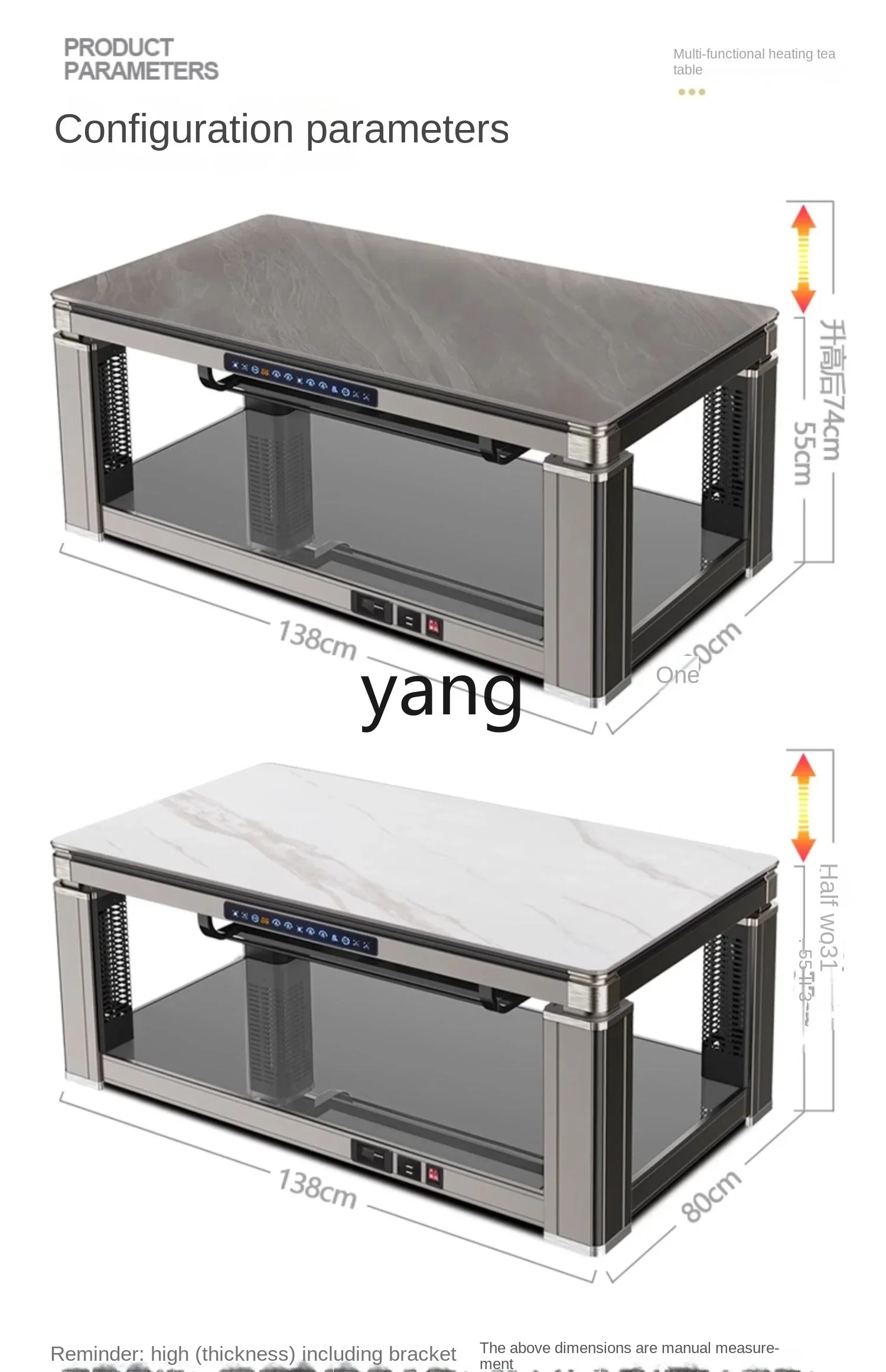 L'm'm Thermal Table Domestic Hot Pot Table Electric Heater Heater