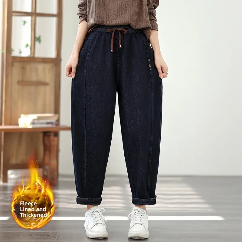 Damskie spodnie typu harlan z elastyczną talią, ocieplane, z mieszanki bawełny, długie, jesienno-zimowe, plus size, luźny krój.