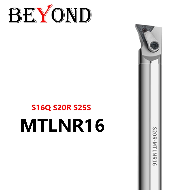 BEYOND S16Q-MTLNR16 S20R-S25S Internal Turning Tool Holder MTLNR 16mm 20mm White Nickel Coating Lathe Cutter CNC Boring Bar TNMG