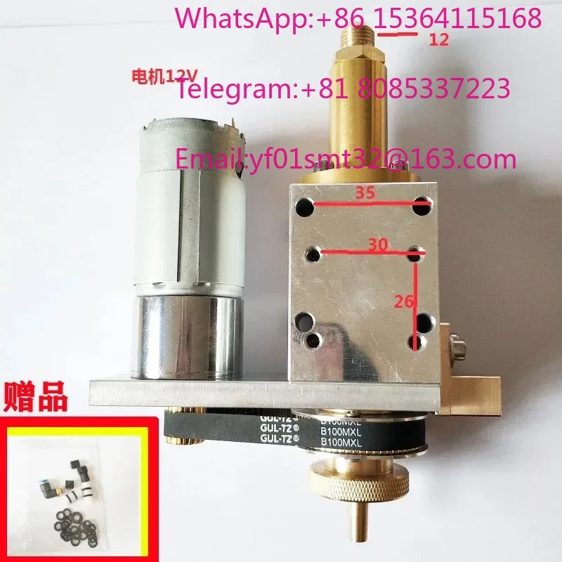 Punching machine rotating head punching machine punching machine accessories rotating head Jinma Fuma old rotary head
