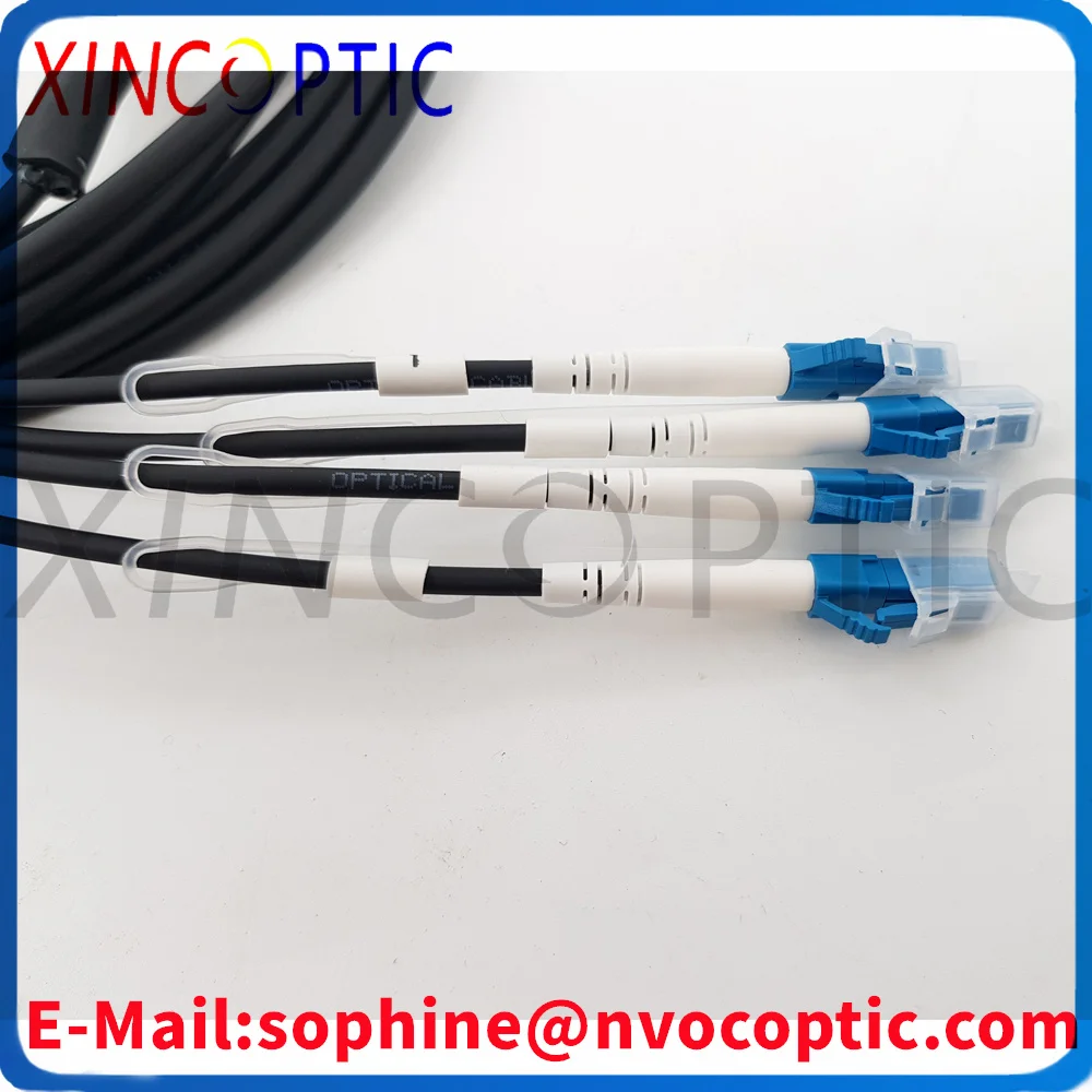 Sm,4Fibers,G657A1,5…