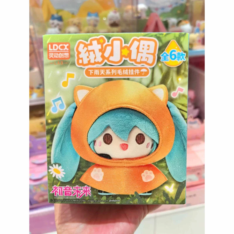 

Оригинальная бархатная кукла Хацунэ Мику, серия «Дождливый день», слепая коробка, аниме-фигурка Мику, Коллекционная игрушка, подвеска на рюкзак, подарок на день рождения