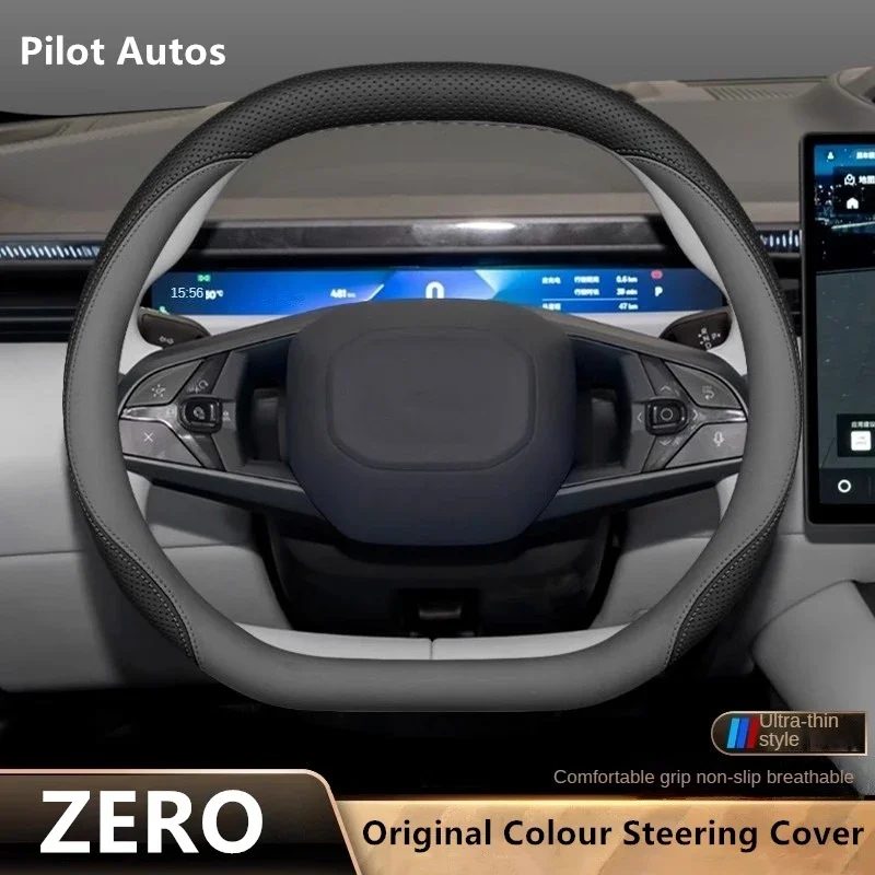 

2024 Original Colour For Lynk&Co Zero Car Steering Wheel Cover Interior Leather Breathe Nappa For Lynk Co Zero