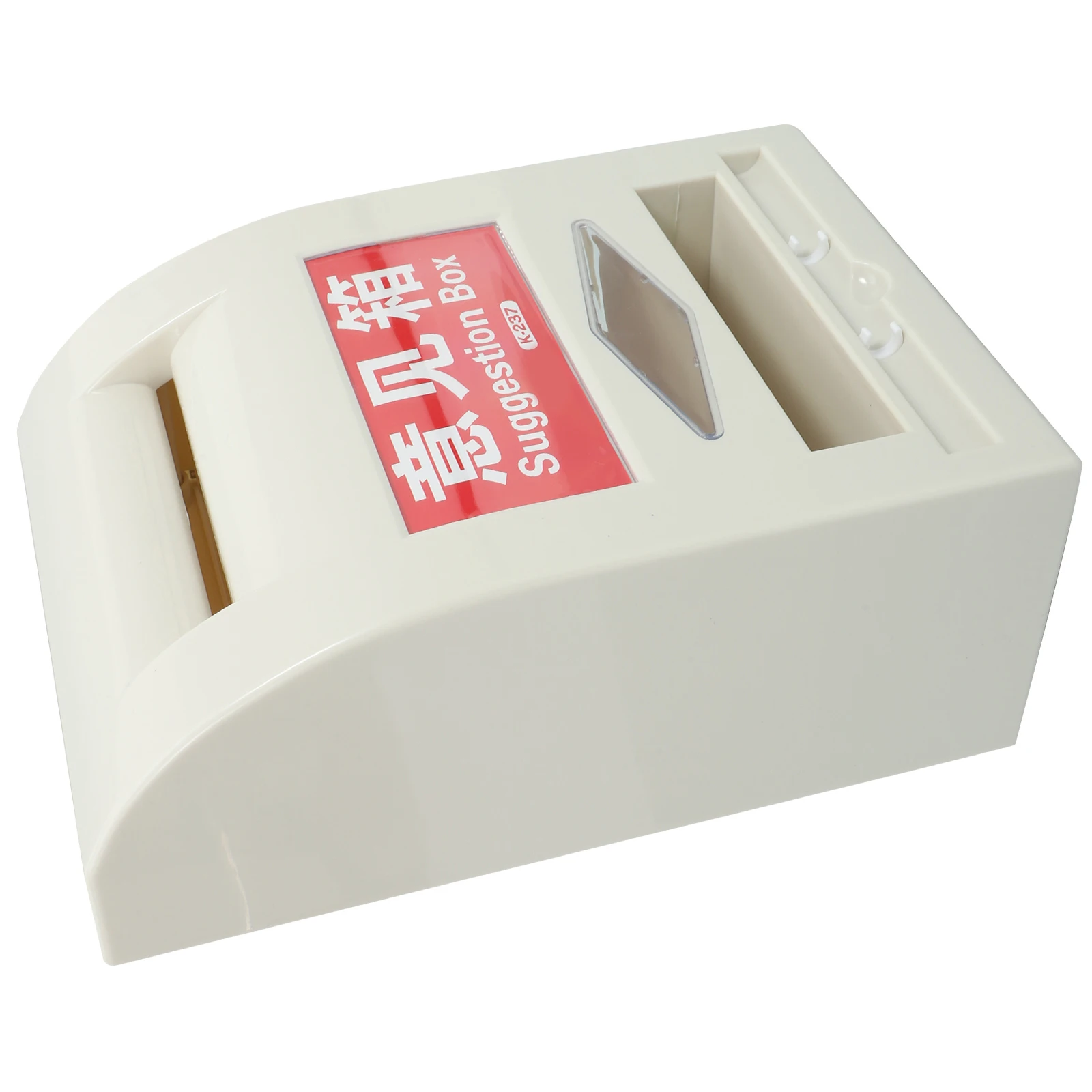 

Waterproof Suggestion Box Outdoor Donation Mailbox ABS Secure Lock 2 Keys Collect Votes Letters Ballot Drop Office