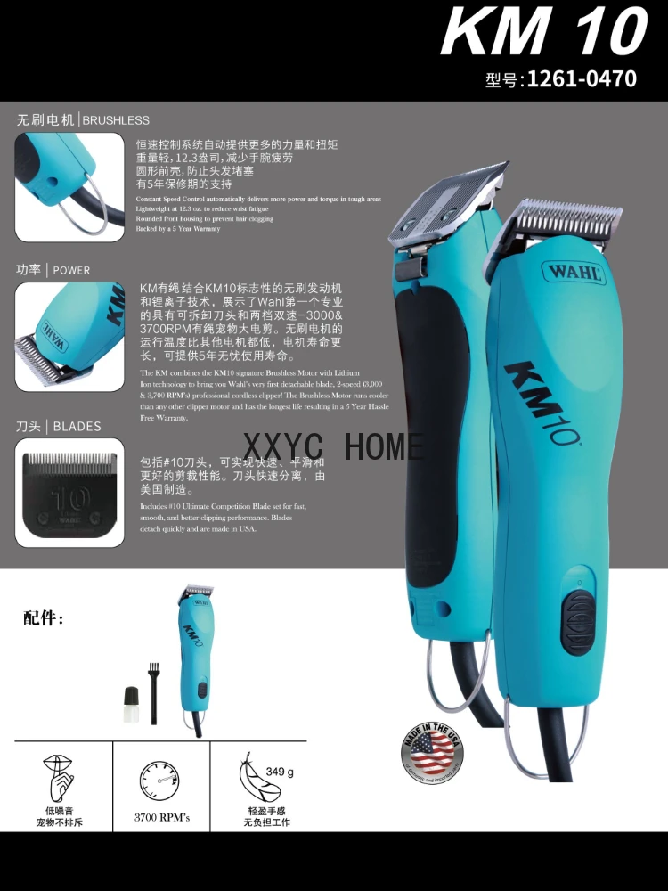 

Pet Brushless Low Noise Large Clippers Lady Shaver Professional Electric Clipper Razor High Power