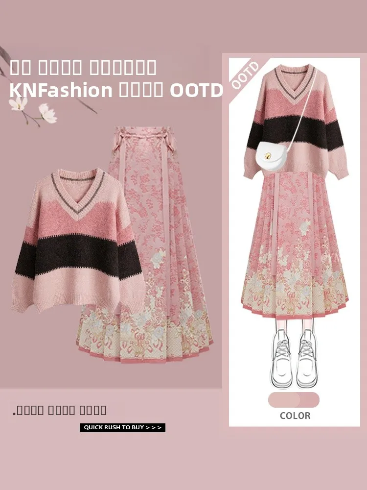 

Новый китайский свитер в стиле пэчворк для женщин, с эффектом высококачественного исполнения, в стиле ханьфу, с полосатыми вставками, осень-зима