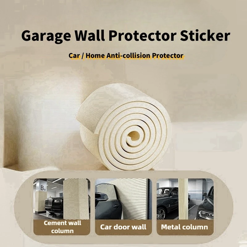 2M/4M Garage Wall Guard Pillar Protector Sticker Car Door Corner Anti Collision Protection Pad Safety Parking Lip Bumper Protect