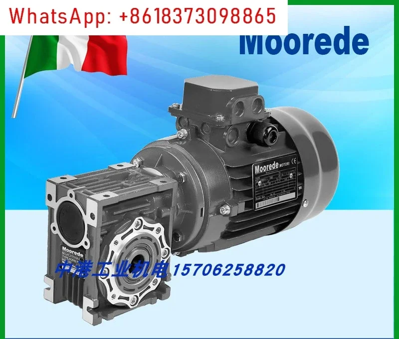 Gear reducer MRT NMRV025 030 040 050 063 075 090 110