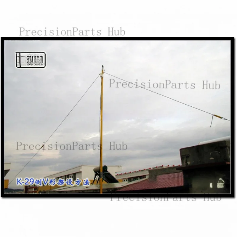 K-14 K-29 HAM 10 Meter 20 Meter Single Band Shortwave Antenna