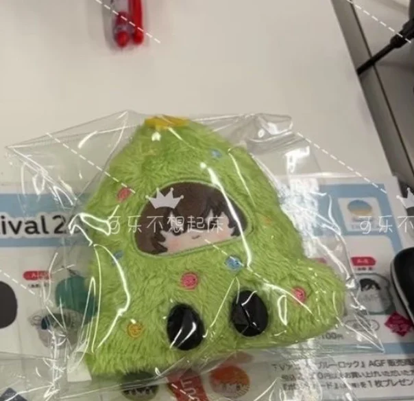 New Creative Gifts for the Creative Cosplay Plush Doll of the Wealthy Wild Dog Dazai Zhi Doll