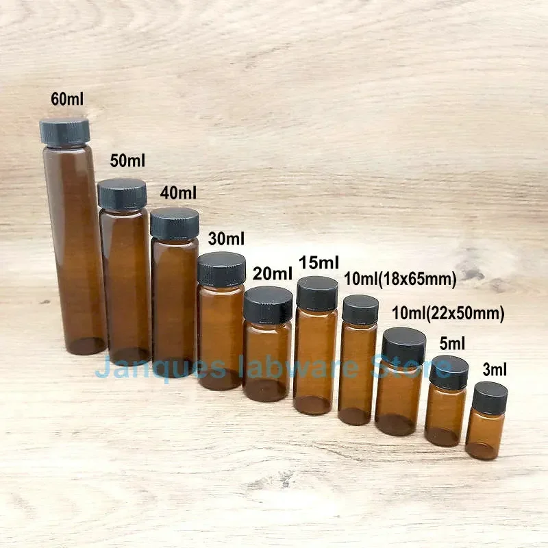 Laboratory Capacity 2/3/4/5/10/15/20/30/40/50/60ml Amber Glass Sample Bottle Brown Reagent Vial with Screw Plastic Cap