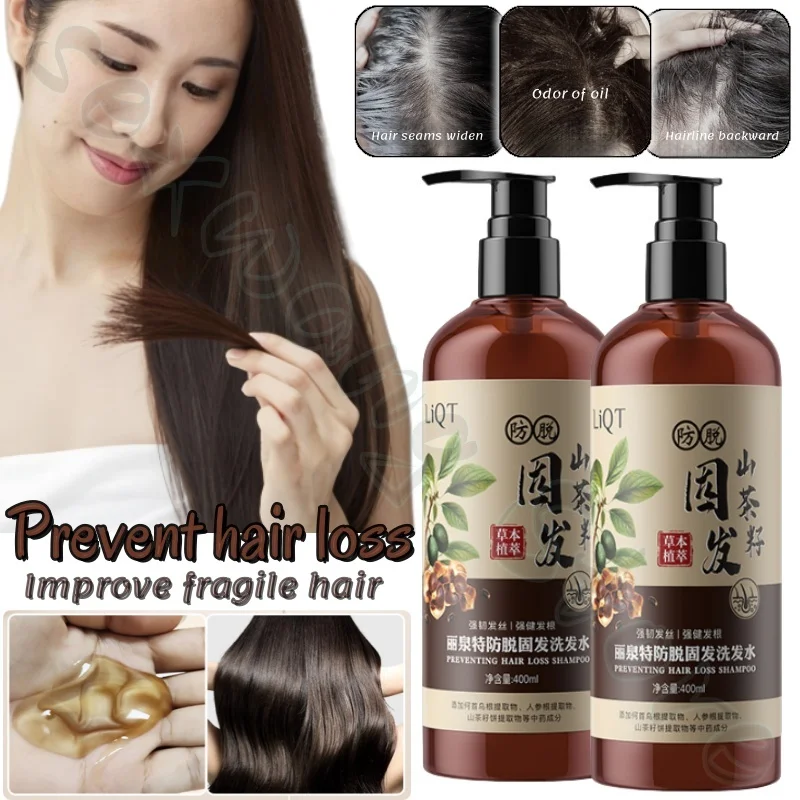 

Camellia seed shampoo, Orchidaceae Leaf Herb Soft Shampoo Refreshing and fluffy Improves Oil Soothes Hair Follicles 400ml