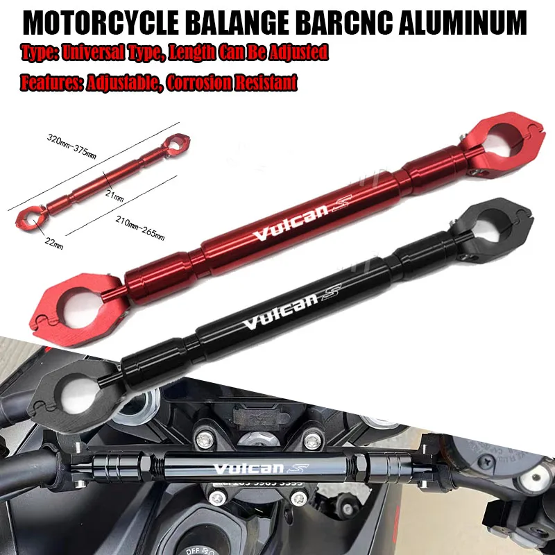 

Для VULCAN S 650 S650 VN650 VN 650 EN 650 аксессуары для мотоциклов балансир руль перекладина рычаги держатель телефона
