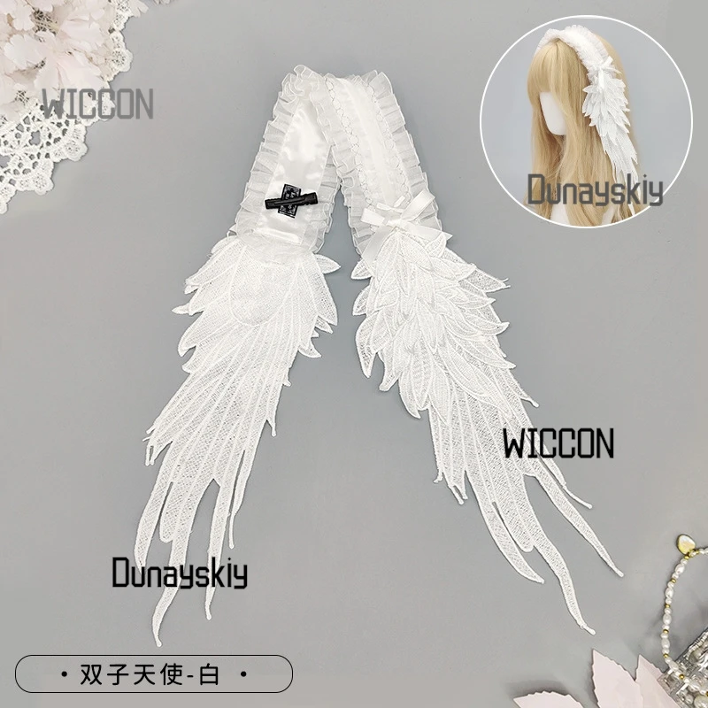 Tocado gótico de ala de lolita para Halloween/Navidad/Oktoberfest/Pascua - Alas de ángel desmontables con ribete de encaje