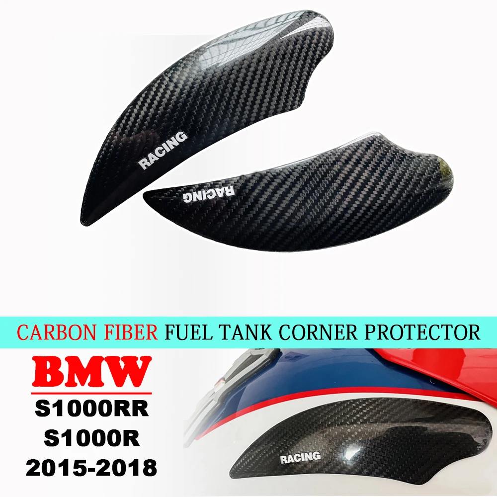 

For BMW S1000RR / S1000R 2015 2016 2017 2018 Carbon Fiber Tank Side Trim/Sliders Protectors