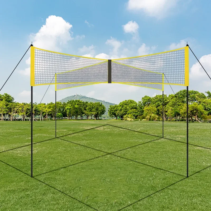

Volleyball and Badminton Net - Backyard & Beach Game Set for Adults and Kids, Red & Yellow & Blue