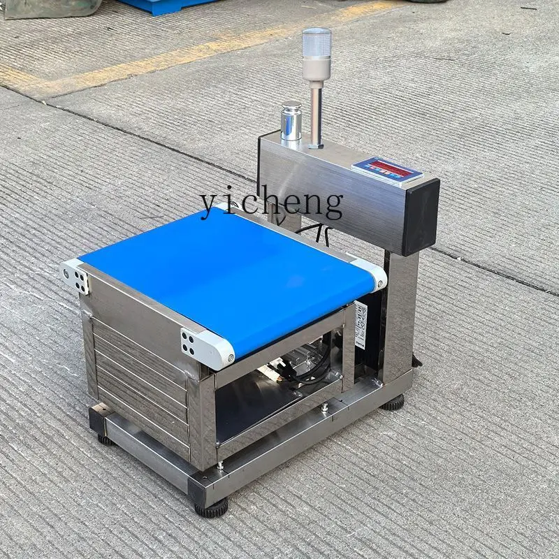 

LXC Power Belt Scale Assembly Line Check Weight Automatic Left and Right Sorting Rejection Weighing Machine Sorting Roller Scale