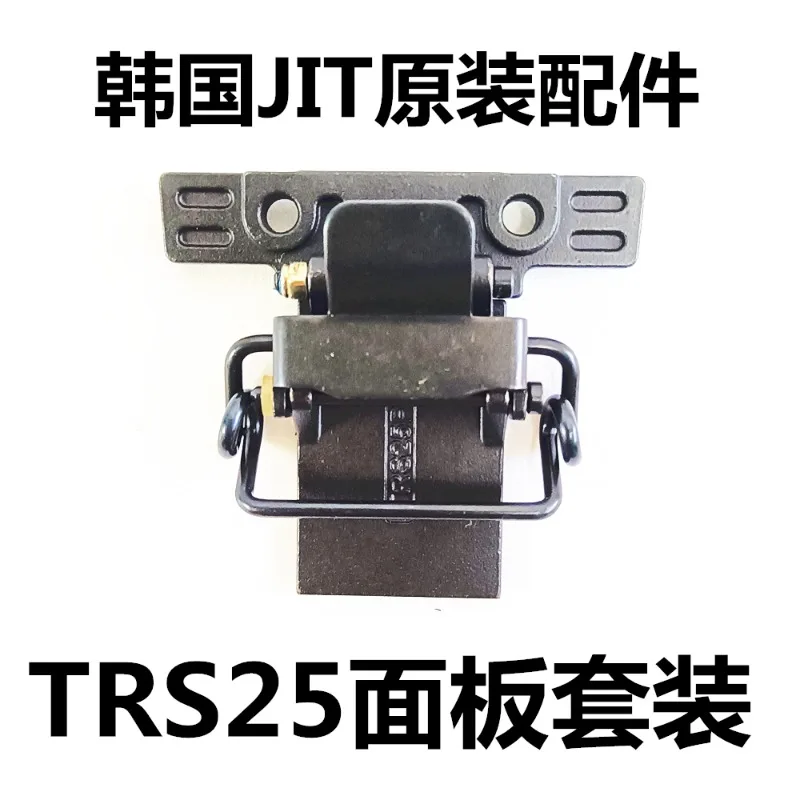 JIT Pneumatic Nail Gun TRS25 Panel Set JNS45 Nail Shooter JPS38 Nozzle Assembly