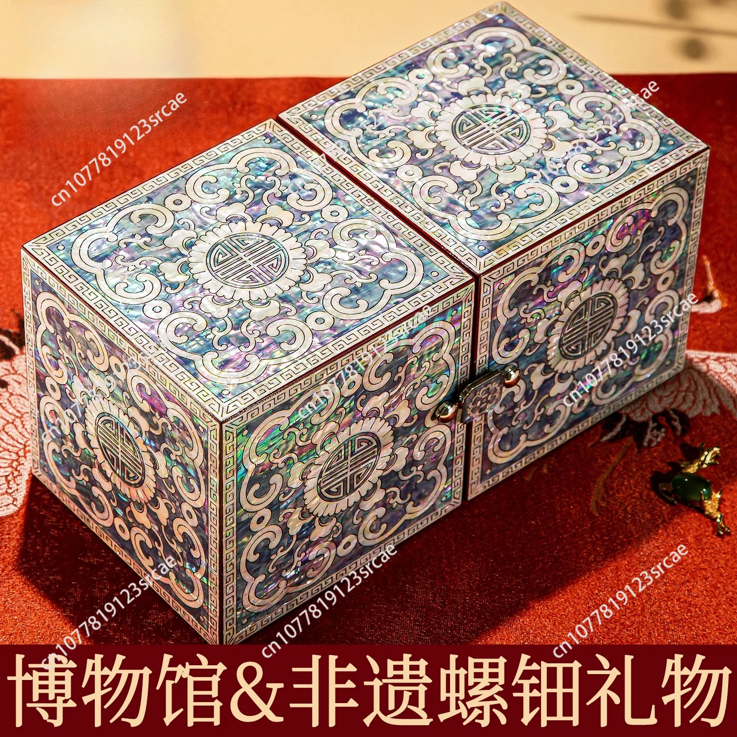 Luodian lacquer jewelry box, holiday birthday gift, antique wooden makeup box, exquisite shell carving jewelry box.