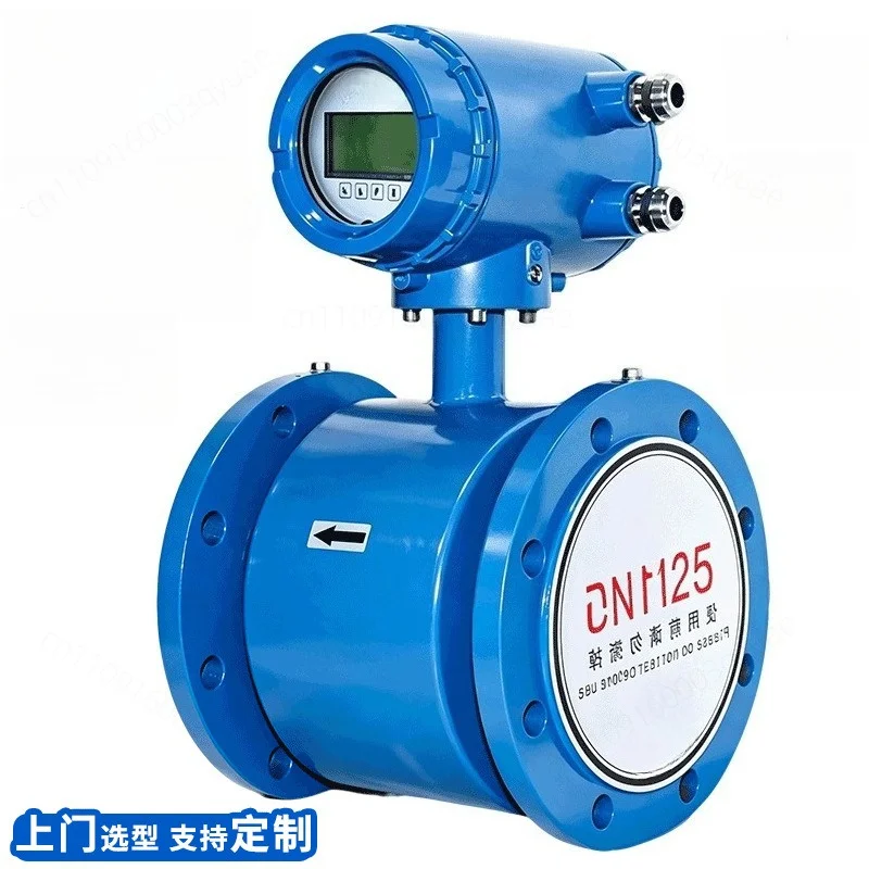 Electromagnetic Flow Meter RS485 4-20mA Anti-corrosion Flow Transmitter for Sewage Pulp Chemical Electroplating Pipeline