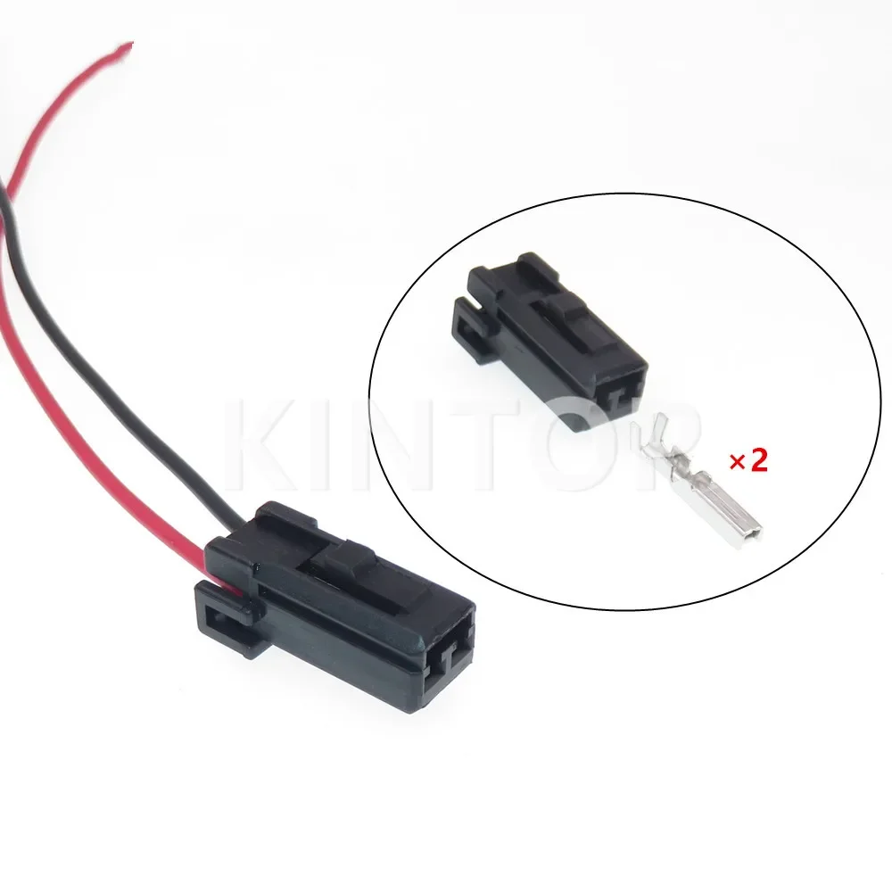 

1 Set 2 Pins AC Assembly Car Audio Modification Socket Auto Tweeter Plug Cable Harness Electrical Connector For Mazda CX-5