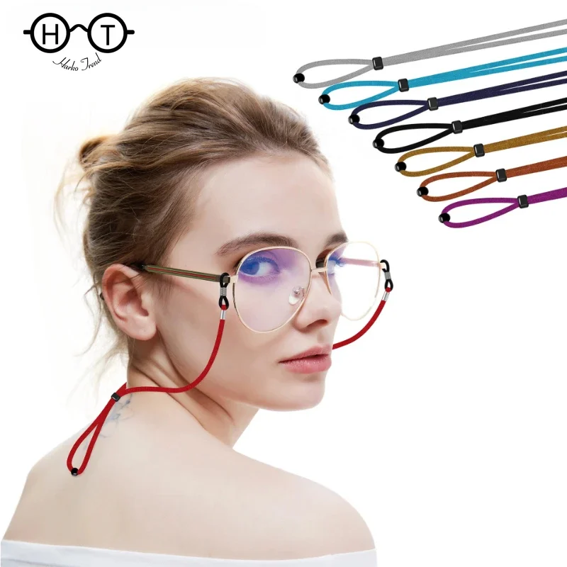 

1PC New High Elasticity Sunglasses Lanyard Strap Necklace Eyeglass Cords Reading Glasses Chain Colorful Eyewear Strap Decoration