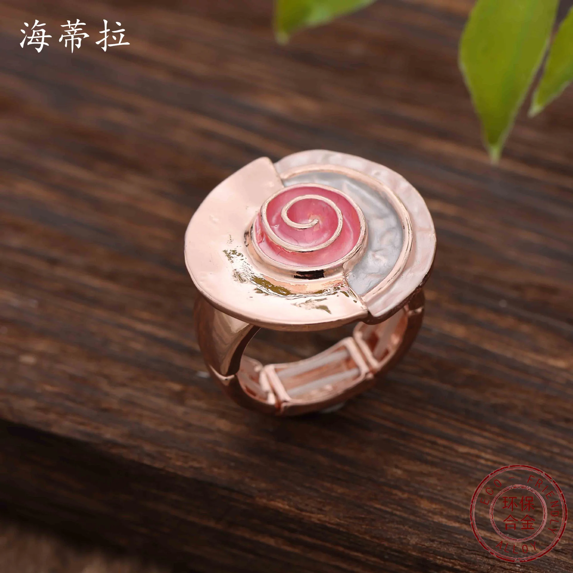 New Round Colored Oil Rose Starry Sky Wheel Alloy With Advanced Versatile Ring For Men And Women