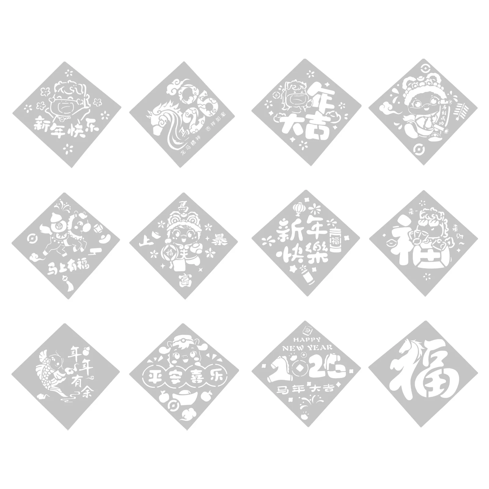 

12Pcs DIY Stencil Templates New Year Painting Stencils 7.8inch Reusable Horse Year Spray Paint Stencils for Kids Crafts Art