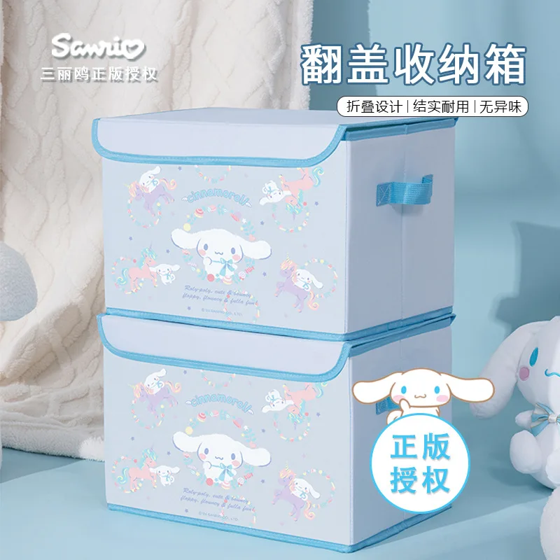 

Sanrio Cinnamoroll Clothes Storage Box Seasonal Clothes Quilt Storage Boxes Stackable High Flap Boxes Dustproof Storage Boxes