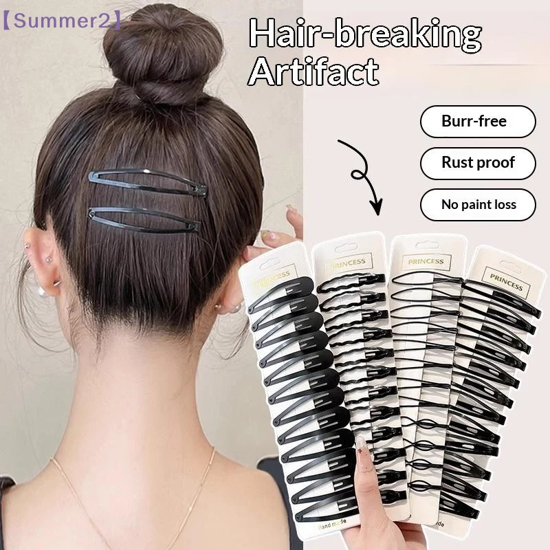 10/12Pcs Matte Black Geometric Hair Pins Star Wave Square Shape BB Clips For Bangs Fixing Daily Hairstyling Hair Accessories{S}