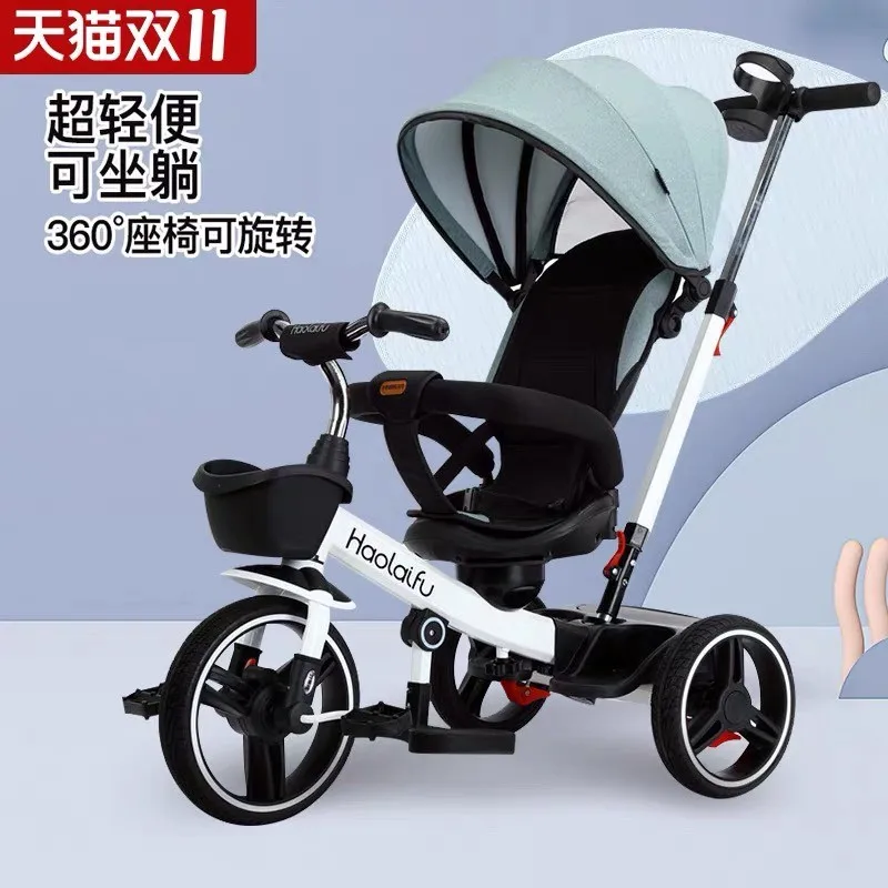 The new children\'s tricycle bicycle 1-3-2-6-year-old baby tricycle can lie in both directions.