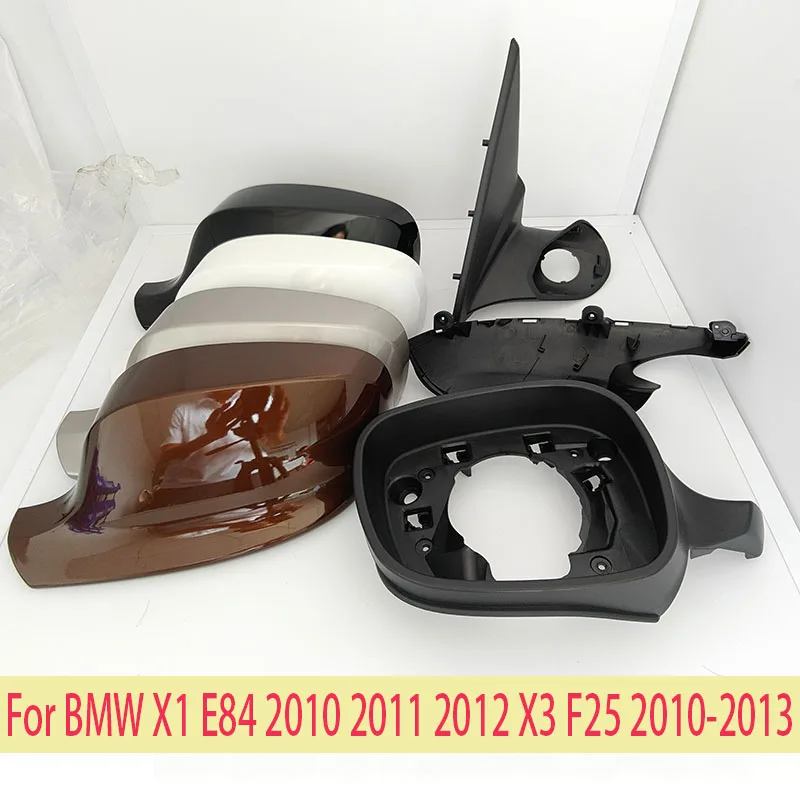 For BMW X1 E84 2010-2012 X3 F25 2010-2013 Rearview Mirror Glass,Housing,Frame & Lower Shell Cover