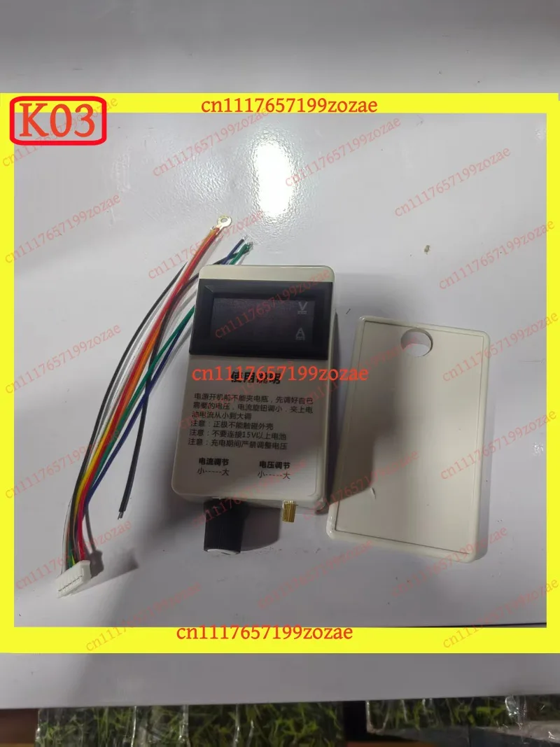 k3 Server Power Supply Controller, Compatible for Emerson Lite Server 50A 60A 100A