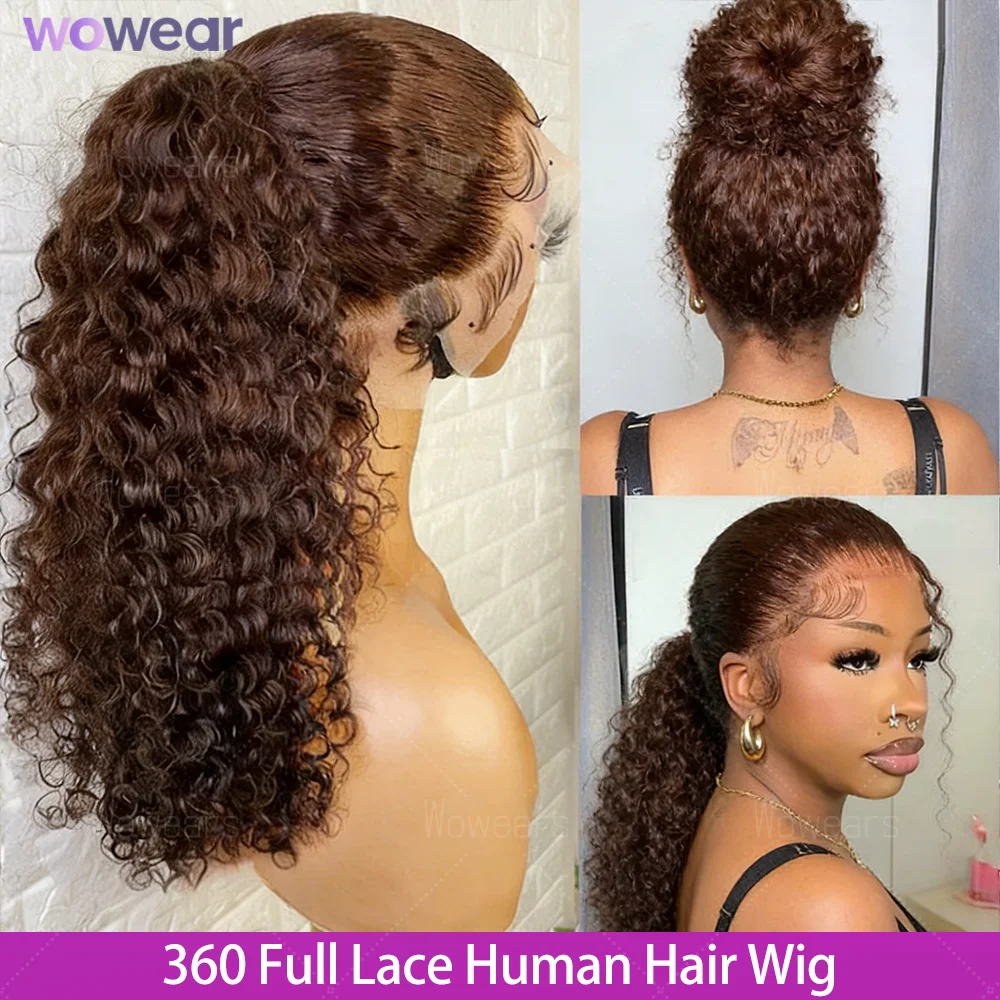 

Женский парик 360 HD Lace Front без клея - 220% плотность, натуральные волосы, глубокая волна # 4 невидимых ремешка 360 Chocolate Brown