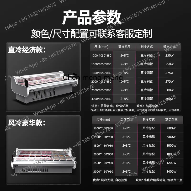 Armário de exibição de carne fresca supermercado porco refrigerado armário de manutenção fresca comercial armário de exibição de alimentos cozidos